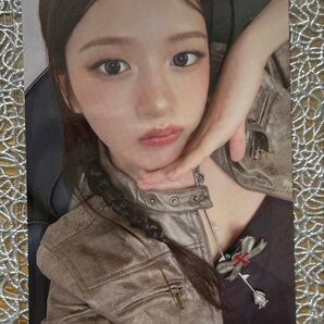 IVE Be Alright ユジン アスマート 特典 トレカ