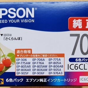 エプソンEPSON純正型番IC6CL70L6色パック増量のうち4色 未開封