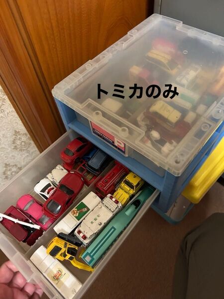 トミカ ミニカー おまとめ 処分価格 最終値下げ