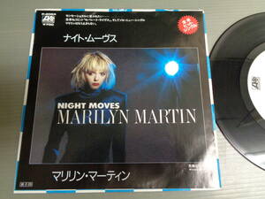 マリリン・マーティンMARILYN MARTIN/ナイト・ムーヴスNIGHT MOVES★シングル