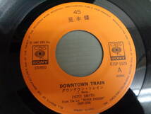 パティ・スマイスPATTY SMYTH/ダウンタウン・トレインDOWNTOWN TRAIN★シングル_画像4