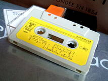 アリス　カセットテープ　1978年　栄光への脱出　武道館ライブ ◆　昭和 レトロ　　1970年代 レア_画像3