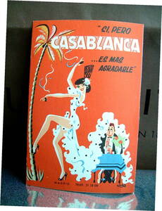  Pepsi-Cola * retro advertisement Spain mado lid musical program pamphlet 1950 period 1960 period PEPSI