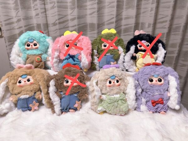 Babythree ベイビースリー うさぎ ミニマカロン ぬいぐるみキーホルダー