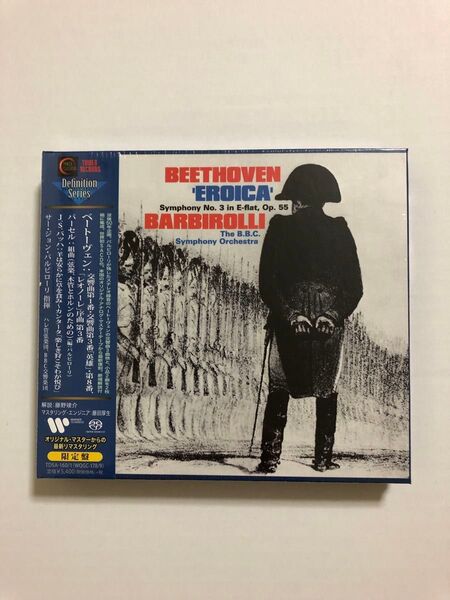 未開封 2SACD バルビローリ ベートーヴェン 交響曲第1番、第3番、第8番、レオノーレ序曲第3番、パーセル J.S.バッハ
