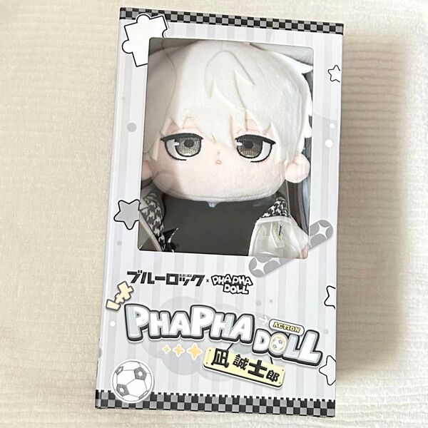 ブルーロック 凪誠士郎 PHAPHA アクションドール ぬいぐるみ