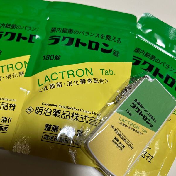 ラクトロン錠 (45周年パウチ) 180錠 ピルケース付き 明治薬品 整腸 3袋 明治薬品 3袋 ラクトロン サプリメント