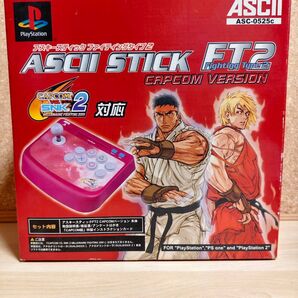 ASCII STICK FT2 Capcom Version アケコン CVS2 PS2 プレイステーション コントローラー