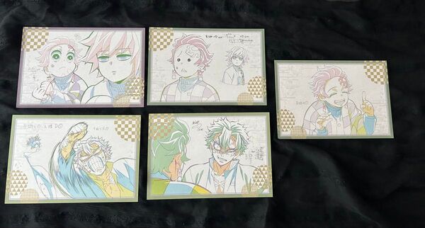 鬼滅の刃 ufotable ダイニング お楽しみクジ 柱稽古編 竈門炭治郎、冨岡義勇、不死川実弥セット