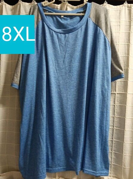 8XL 男女兼用 ツートンカラー ラグラン袖 Tシャツ カットソー 半袖Tシャツ クルーネックTシャツ
