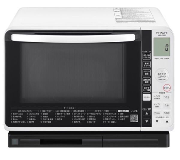 【新品】日立ヘルシーシェフオーブンレンジ MRO-JT232 W(過熱水蒸気)
