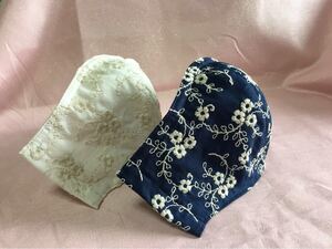 インナーレース/アイスシルクコットン ハンドメイド2点セット