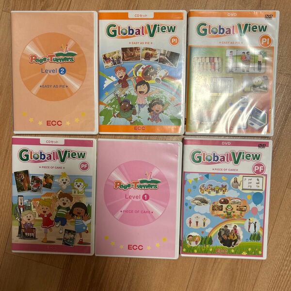ECCジュニア 英語教材 Global View Page Turners CD DVD 6点セット