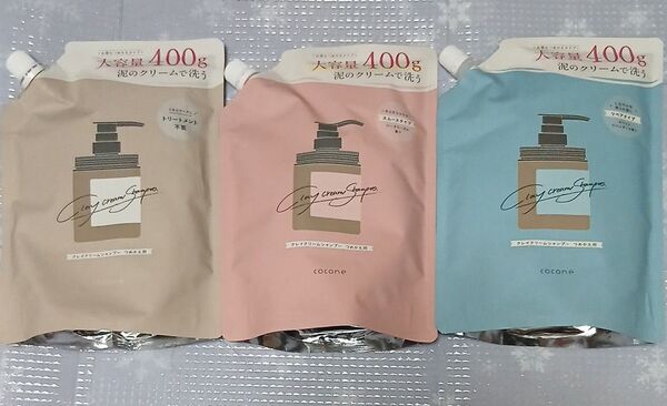 cocone ココネ クレイクリームシャンプー 詰め替え 400g 3個セット