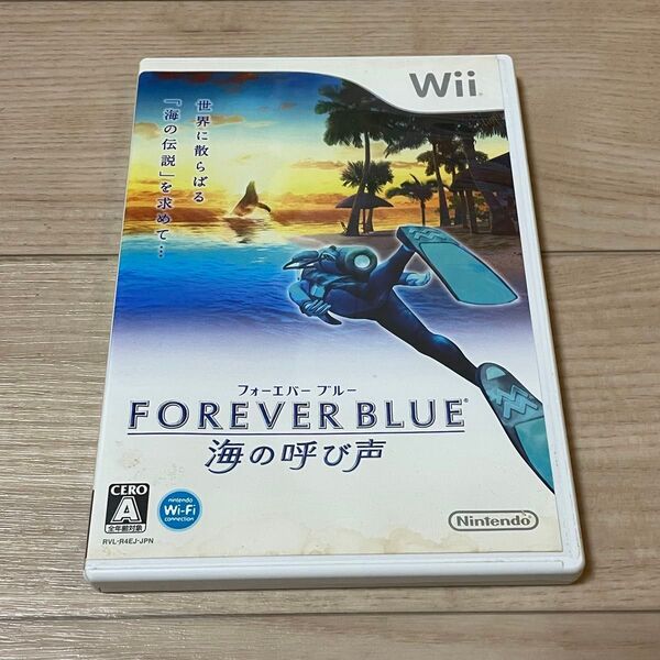 Wii フォーエバーブルー 海の呼び声 ゲームソフト 任天堂 Nintendo