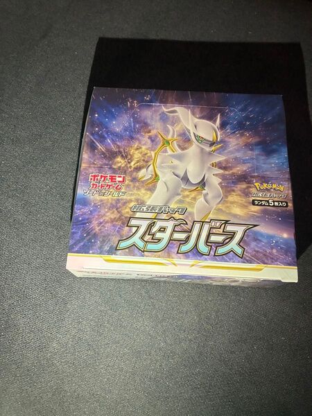 ポケモンカードゲーム ソード&シールド 拡張パック スターバース ボックス (スタバ)