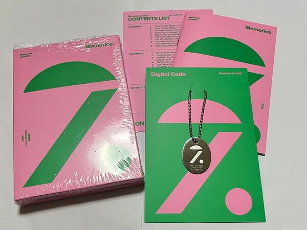 BTS Memories 2020 デジタルコード DC メモリーズ2020