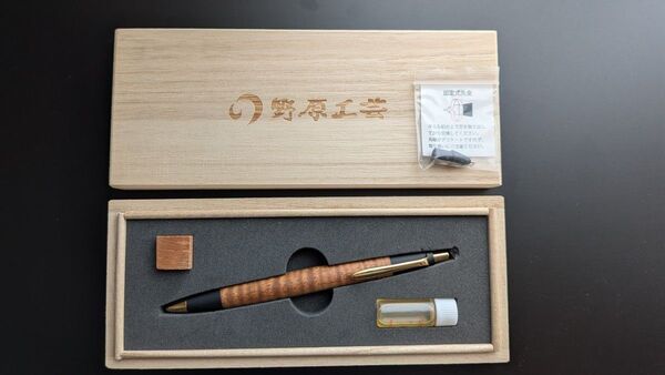 野原工芸 ハワイアンコアカーリー シャープペン 野原工芸