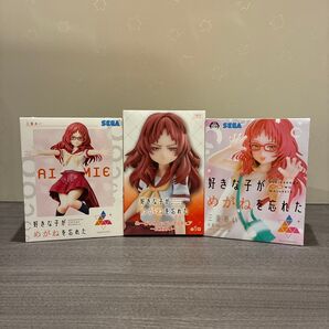 好きな子がめがねを忘れた 三重あい フィギュア 3種セット