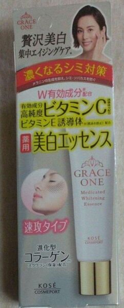 コーセーコスメポート グレイス ワン 薬用美白エッセンス