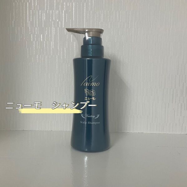 ニューモ シャンプー 280ml スカルプ シャンプー