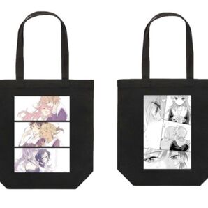きみが死ぬまで恋をしたい あおのなち ヴィレッジヴァンガード トートバッグ 受注生産限定品 完売品 全2種