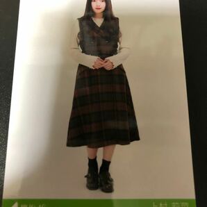 欅坂46 生写真　上村莉菜