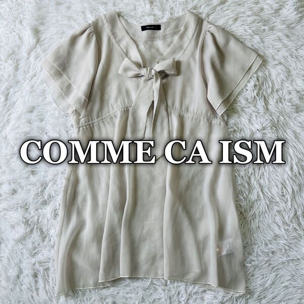 【USED】コムサイズム COMME CA ISM 透け感 リボン 上品 清楚 ボウタイブラウス 半袖シャツ ホワイト フリー