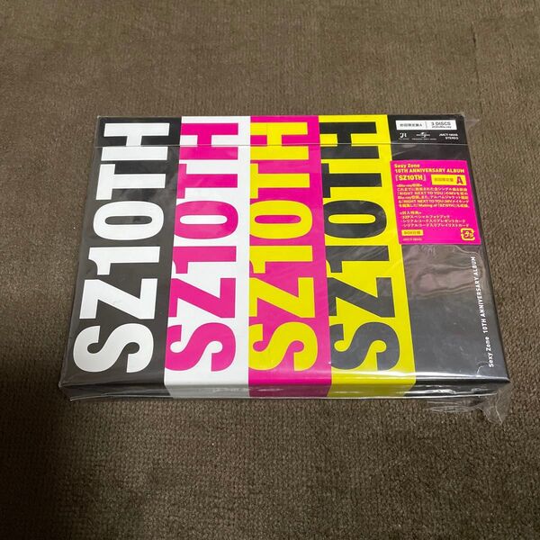 SexyZone/SZ10TH (初回限定盤A) (2CD+Blu-ray) (BOX仕様)