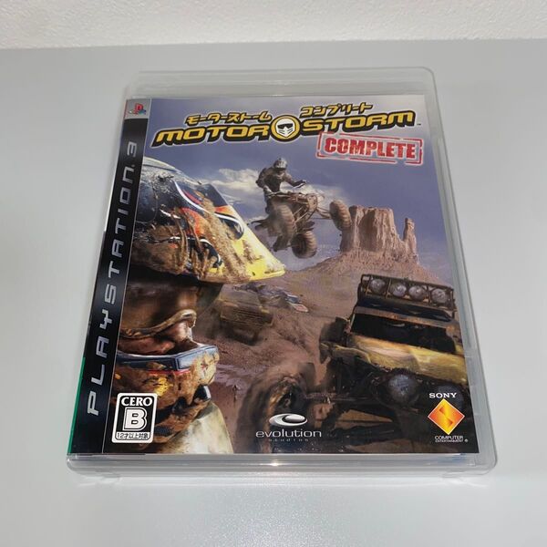 【PS3】 MotorStorm Complete
