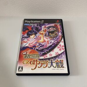 【PS2】 実戦パチンコ必勝法!CRサクラ大戦