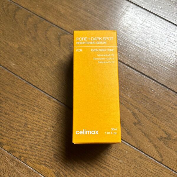 celimax セリマックス ポアブライトニングシミケアセラム 30ml 美容液 単品 スキンケア 韓国コスメ 正規品