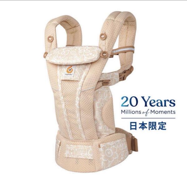 未使用級 ergobabyエルゴベビー抱っこひもベージュ 付属品あり 抱っこ紐 メッシュ