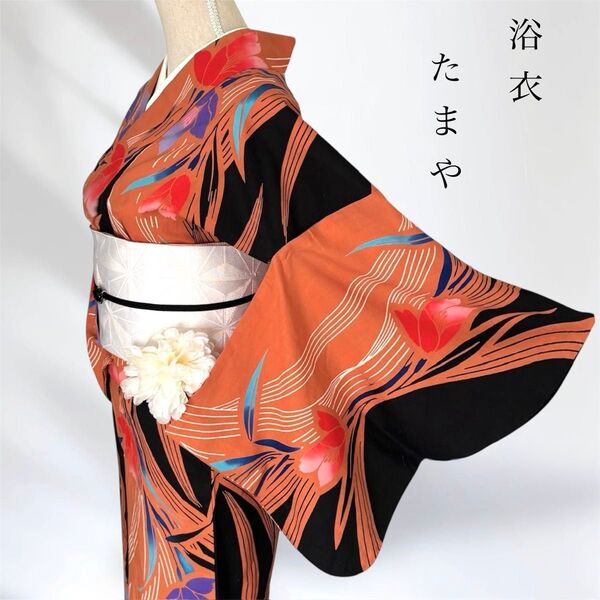 #75【 トールサイズ 】 新品 注染 手縫い 鮮やかなオレンジ色*