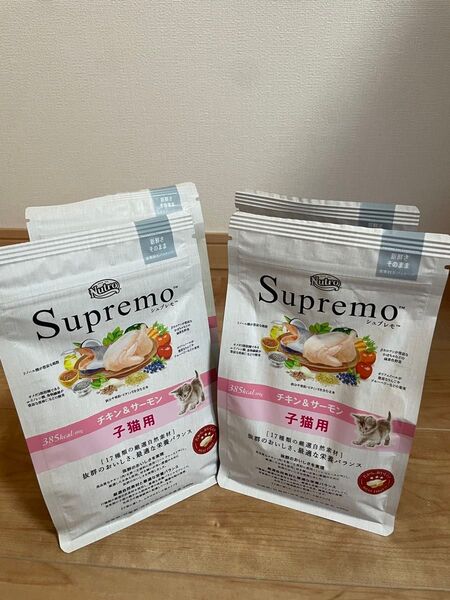 ニュートロ シュプレモ チキン&サーモン 子猫用 400g 4袋
