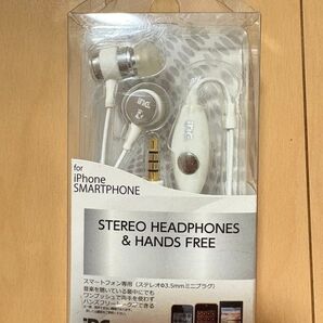 スマートフォン用 ステレオヘッドホン&ハンズフリー ing