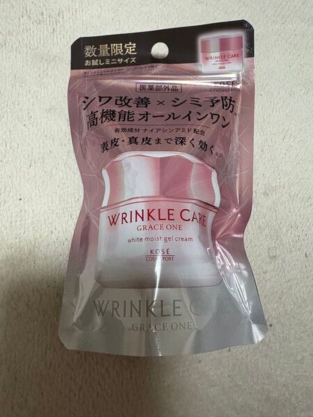 グレイスワンリンクルケアホワイトモイストジェル ミニ お試しサイズ シワ改善 シミ予防