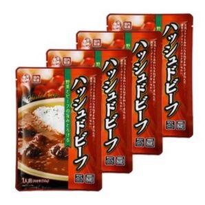 ハッシュドビーフ 大盛 250gx4袋 タマネギの甘味と牛タンの旨味 デミグラスソース パスタやグラタンにも◎レトルト食品 常備食