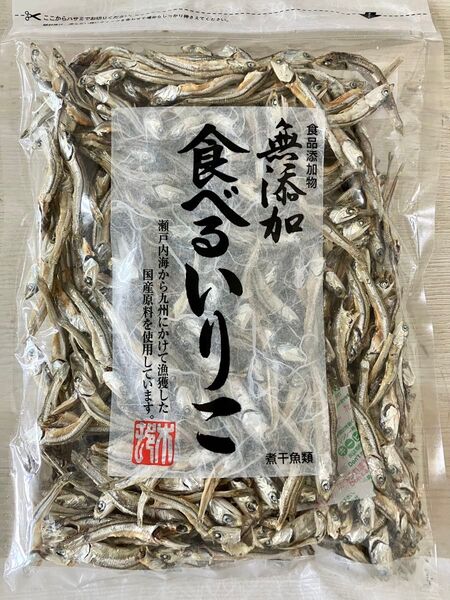 無添加 食べるいりこ 120g 国産原料かたくち鰯の子 かたくちいわし 煮干し 食品添加物無添加 カルシウムたっぷり おやつ !