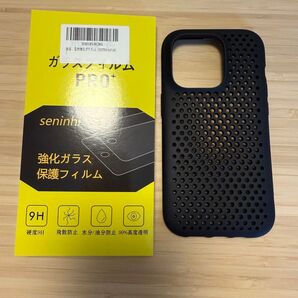 iPhone14Pro ケース ガラスフィルム セット売り