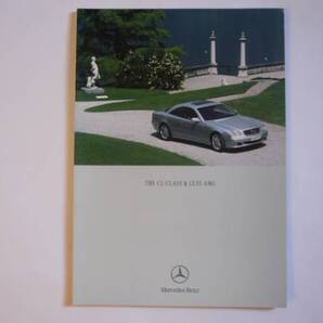 送料0円■2004 CLクラス CL55 AMG カタログ 日本語版 価格表■CL500 CL600 CL55 AMG