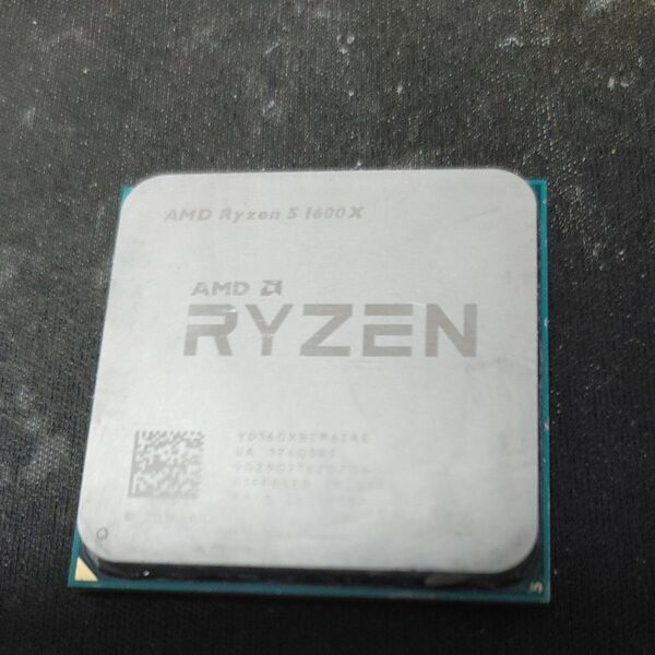 AMD Ryzen 5 1600X CPU