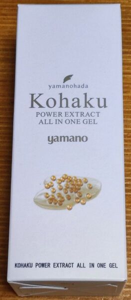 【未使用】ヤマノ肌 オールインワン美容液 琥珀パワーエキスオールインワンジェル 100g