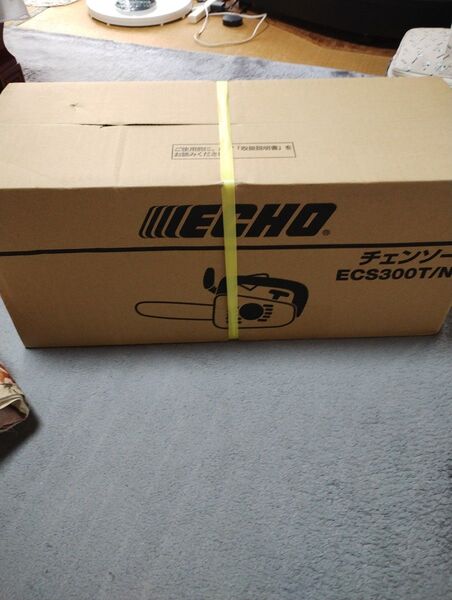 ●ECS300T/N●ECHO●エンジンチェーンソー●やまびこ●ガイドバー長さ:250mm●ナフコモデル●新品未開封●