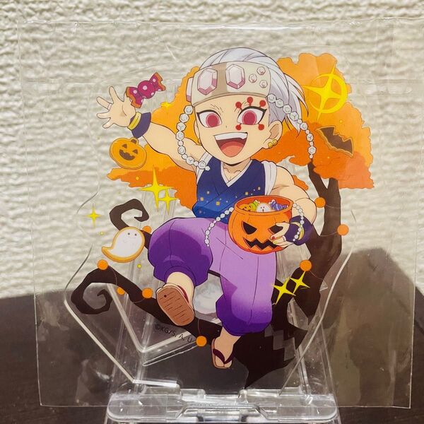 鬼滅の刃 ハロウィンアクリルスタンド 宇髄天元 商品詳細必ずご確認の上お願い致します。