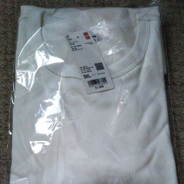 ユニクロ リブ クルーネックTシャツ 五分袖 3XL ホワイト 未使用