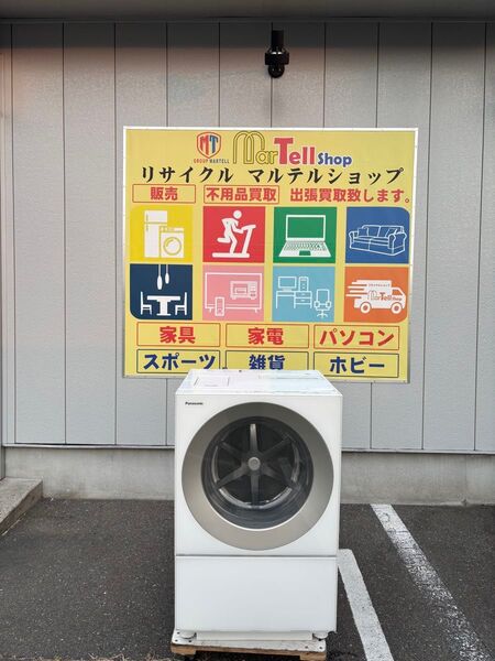 PANASONIC ドラム式洗濯機 NA-VG720L 7.0Kg 2018年製