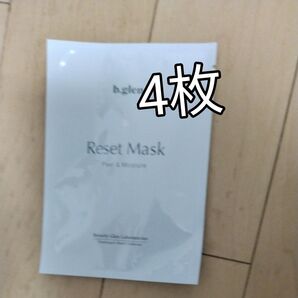 ビーグレン リ・セットマスク