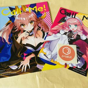 C96 MIEL 葉山えいし 新刊セット 新刊セット FGO Fate/Grand Order 会場限定 キャス狐 玉藻の前 COMIC1 検: コミ1 C103 コミケ