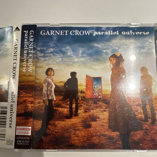 GARNET CROW parallel universe 初回限定盤DVD付|Over Drive|名探偵コナン 天空の難破船